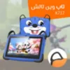 تاب وين تاتش K717