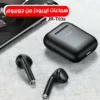 سماعات ايربودز من جويروم JR-T03s