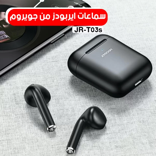 سماعات ايربودز من جويروم JR-T03s