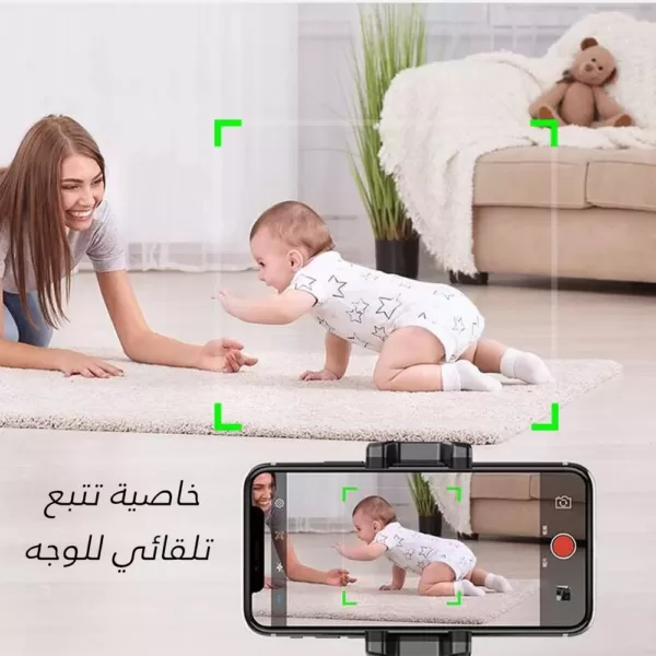 ⁦عصا سيلفي بخاصية التصوير التلقائي الذكي بزاوية 360⁩ - الصورة ⁦6⁩