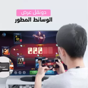 مشغل وسائط M2 Pro