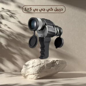 منظار kgb بجودة عالية وتقريب 10×50