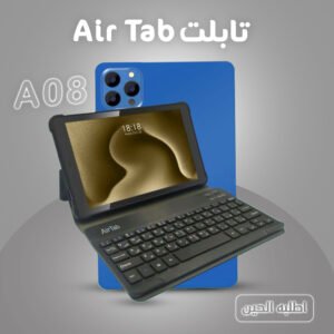 تابلت AirTab A08