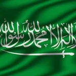 saudi